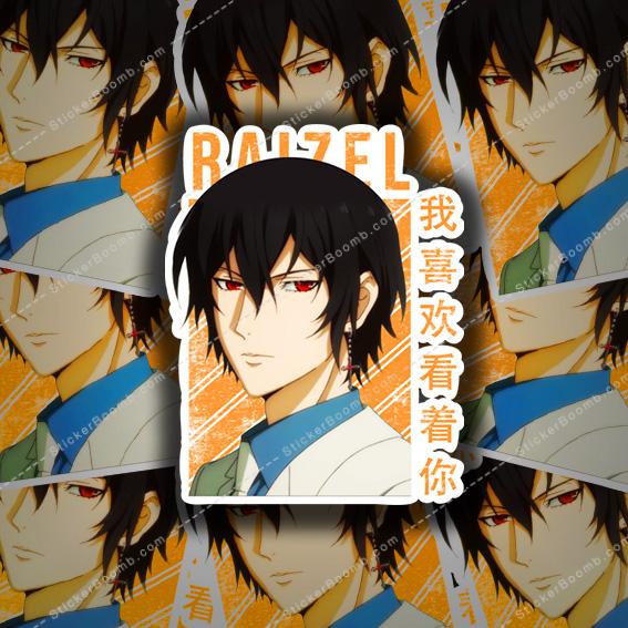Noblesse - Raizel - Anime