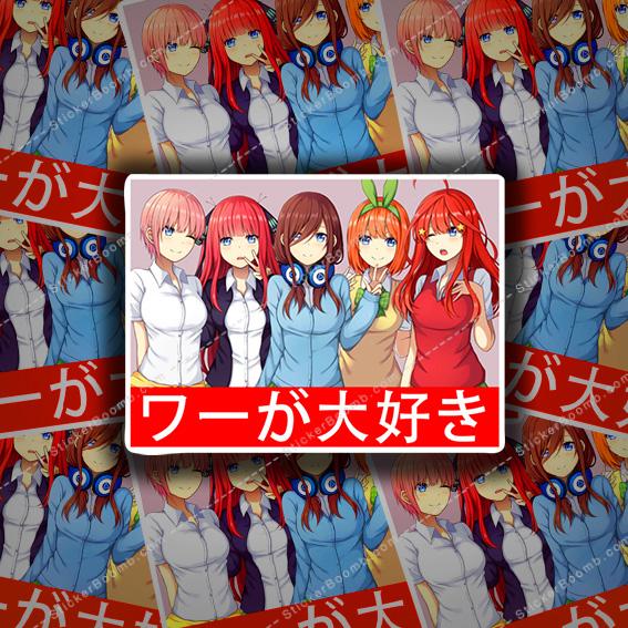 5-TOUBUN NO HANAYOME- Anime