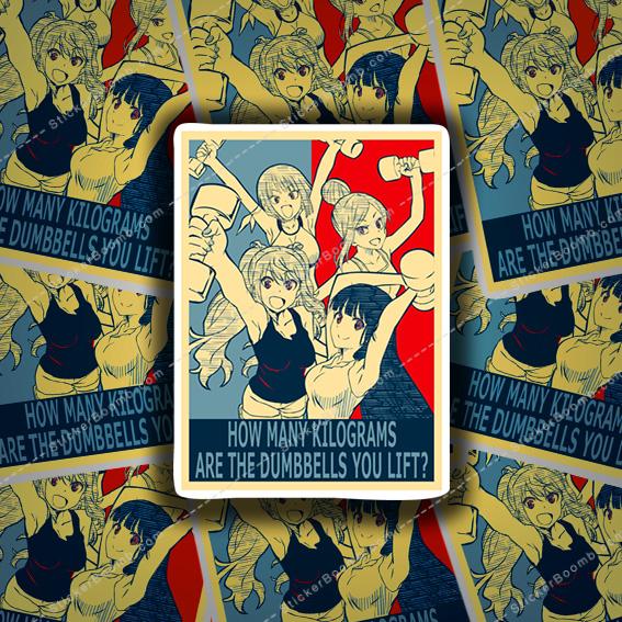 How heavy are the dumbbells you lift Anime Manga Poster