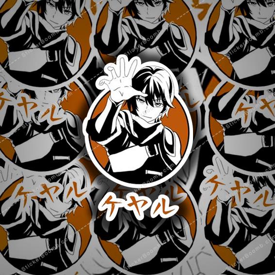 Keyaruga Logo