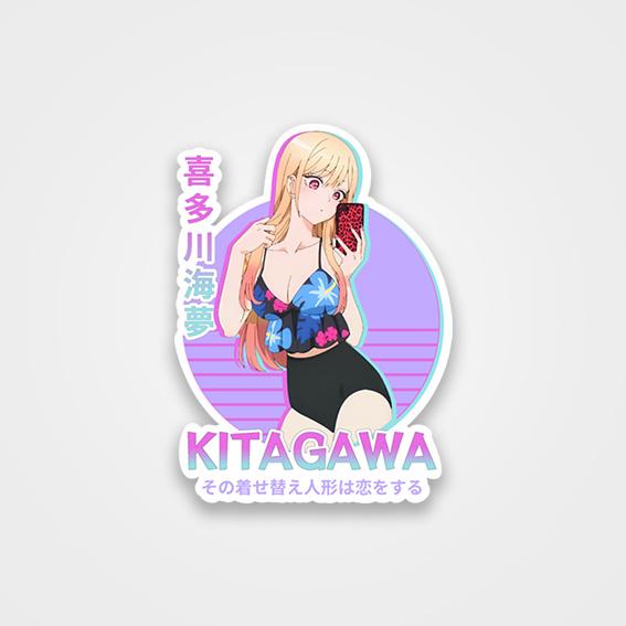 Marin Kitagawa - My Dress-up darling