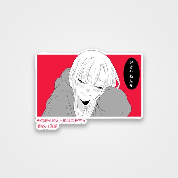 Marin Kitagawa (sono bisque doll)