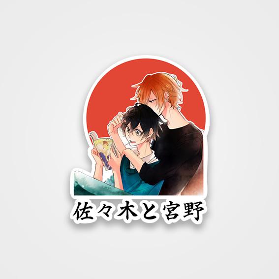 sasaki and miyano
